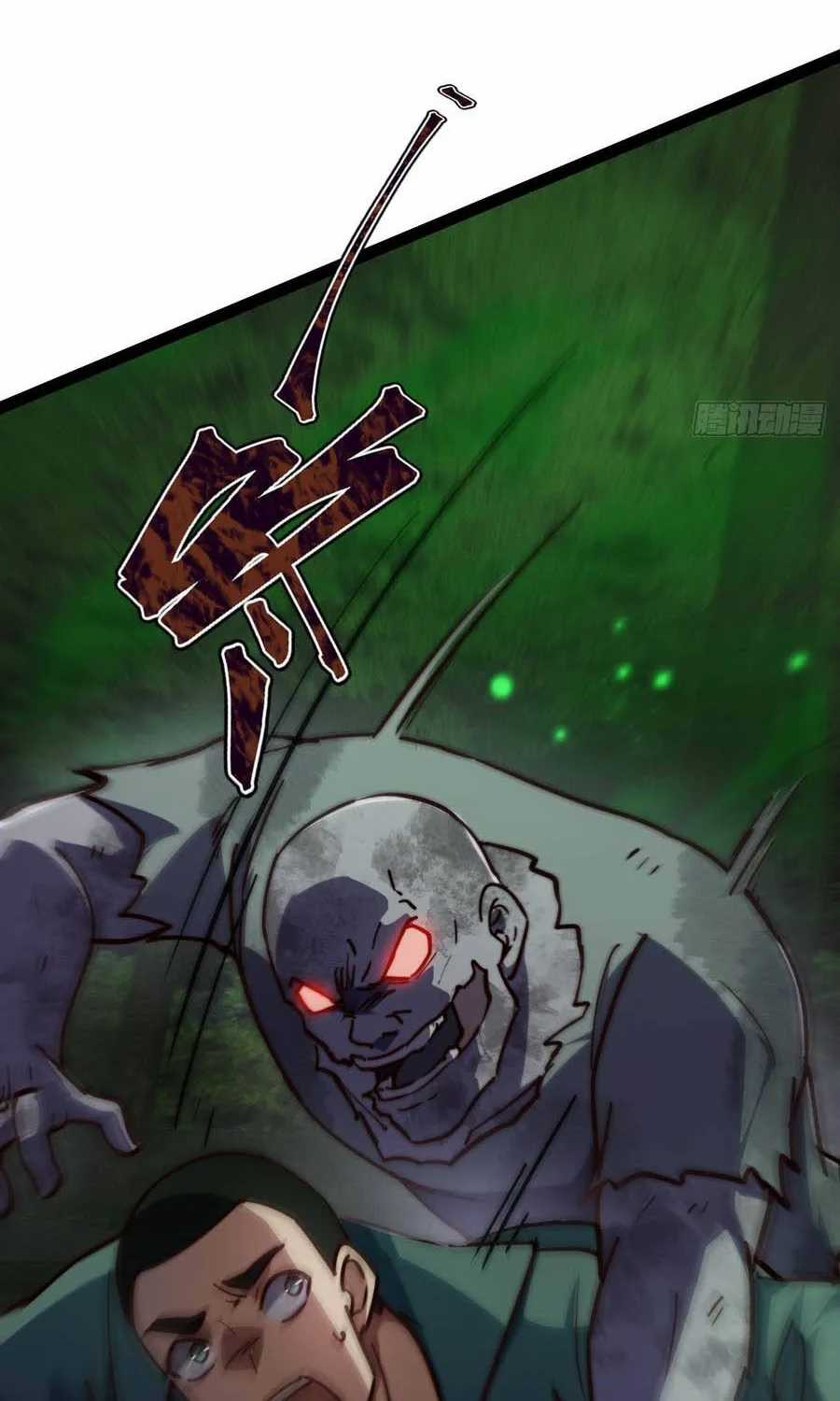 Ngày Giam Cầm - Chapter 35 - Trang 8