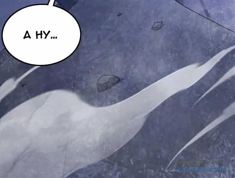 Ngày Giam Cầm - Chương 21 - Trang 92