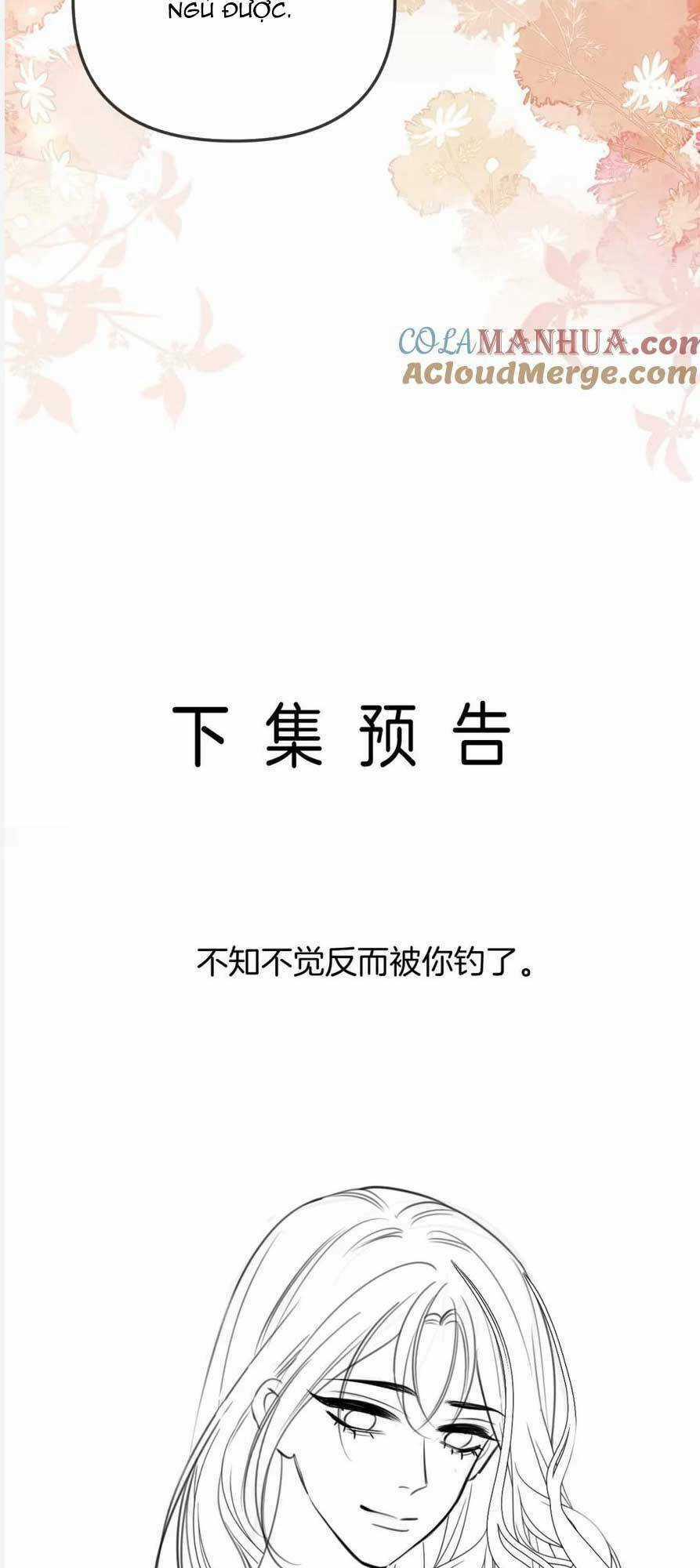 Ngày Mai Cũng Thích Em - Chapter 28 - Trang 41