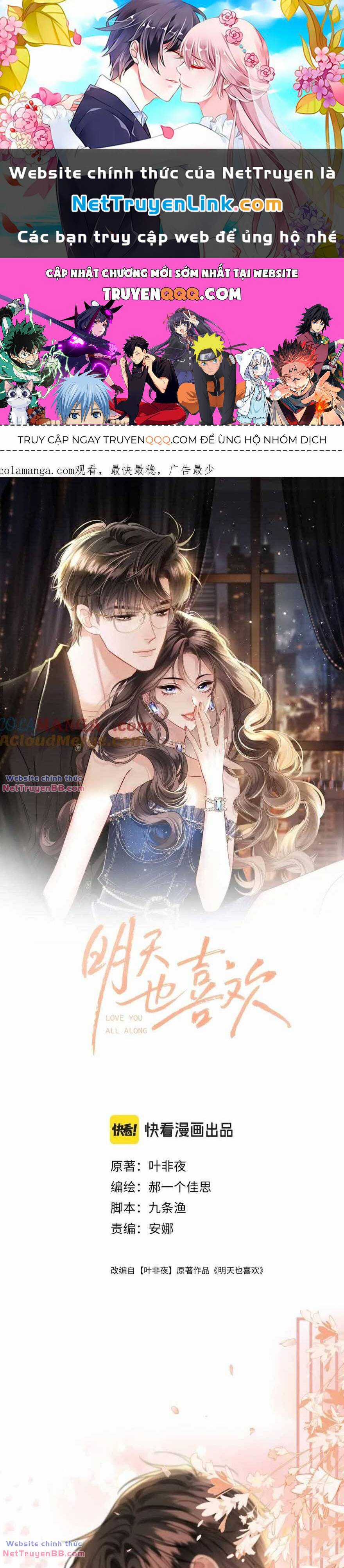 Ngày Mai Cũng Thích Em - Chapter 39 - Trang 2