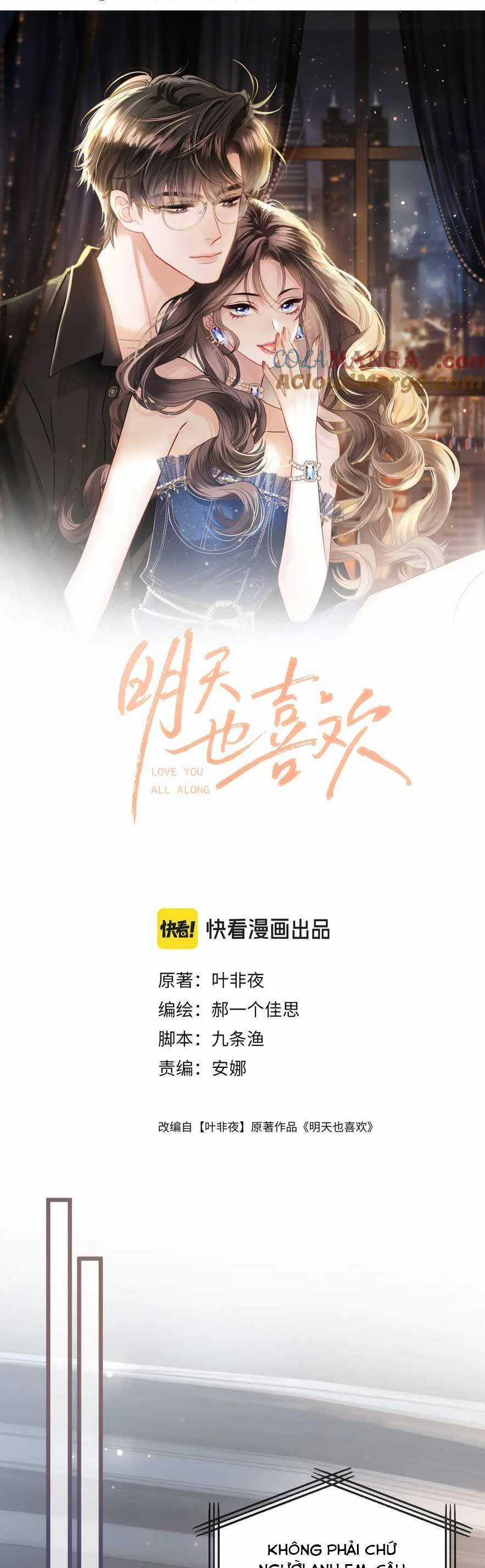 Ngày Mai Cũng Thích Em - Chapter 41 - Trang 5