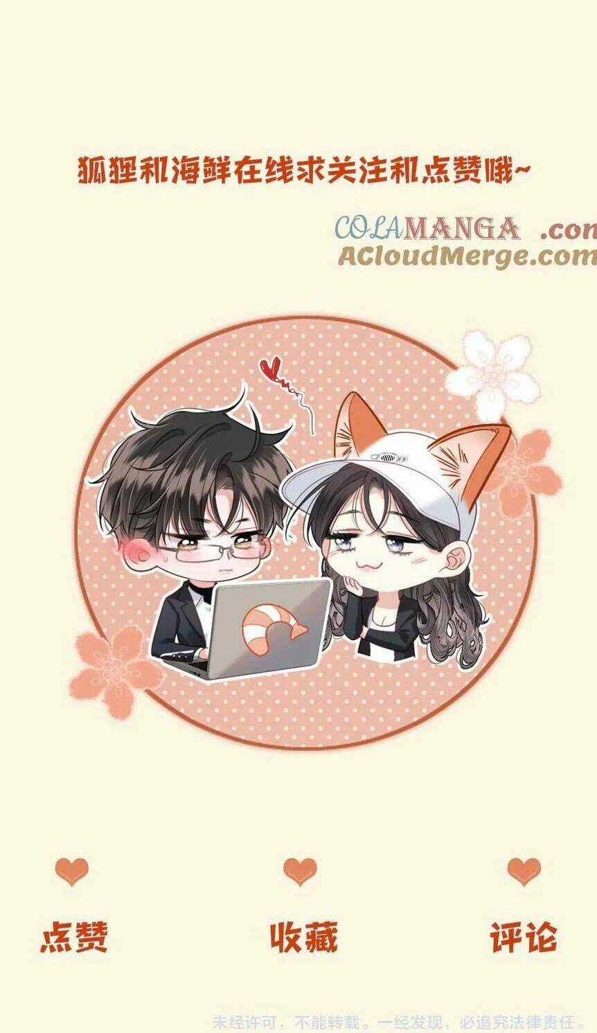 Ngày Mai Cũng Thích Em - Chapter 41 - Trang 56