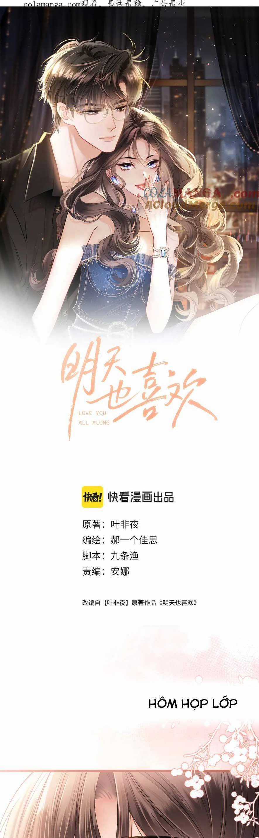 Ngày Mai Cũng Thích Em - Chapter 44 - Trang 2