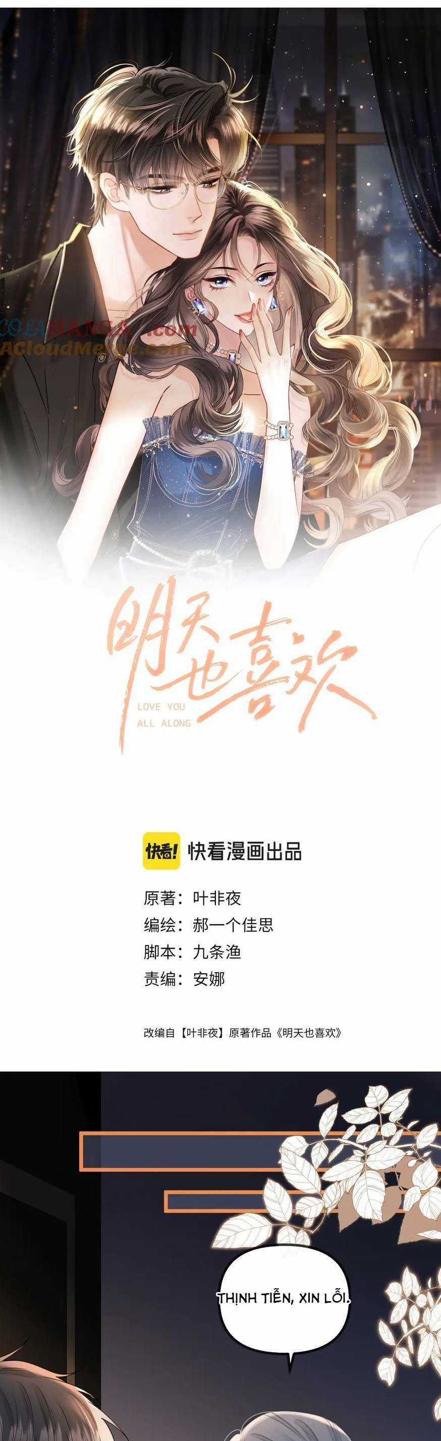 Ngày Mai Cũng Thích Em - Chapter 46 - Trang 2