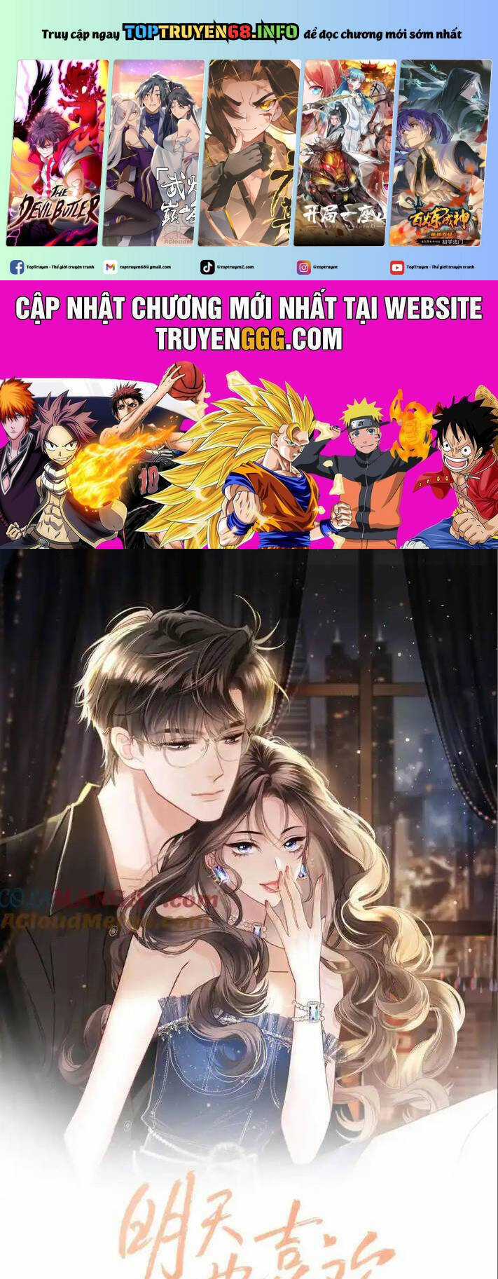 Ngày Mai Cũng Thích Em - Chapter 72 - Trang 2