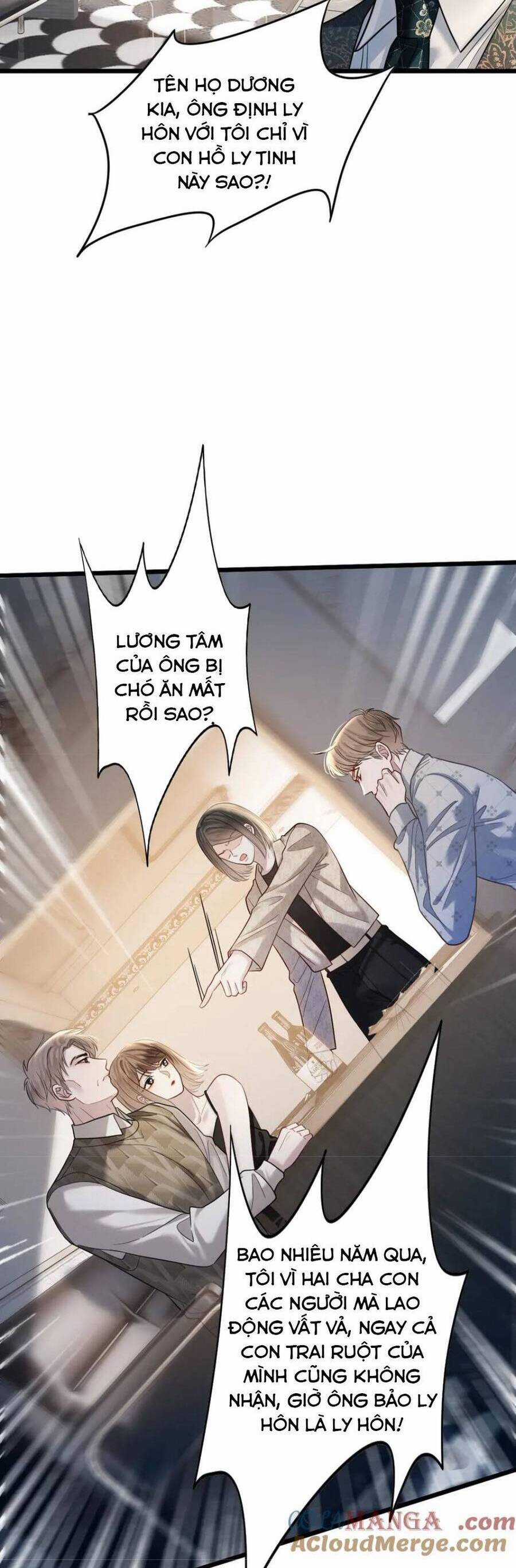 Ngày Mai Cũng Thích Em - Chapter 84 - Trang 21
