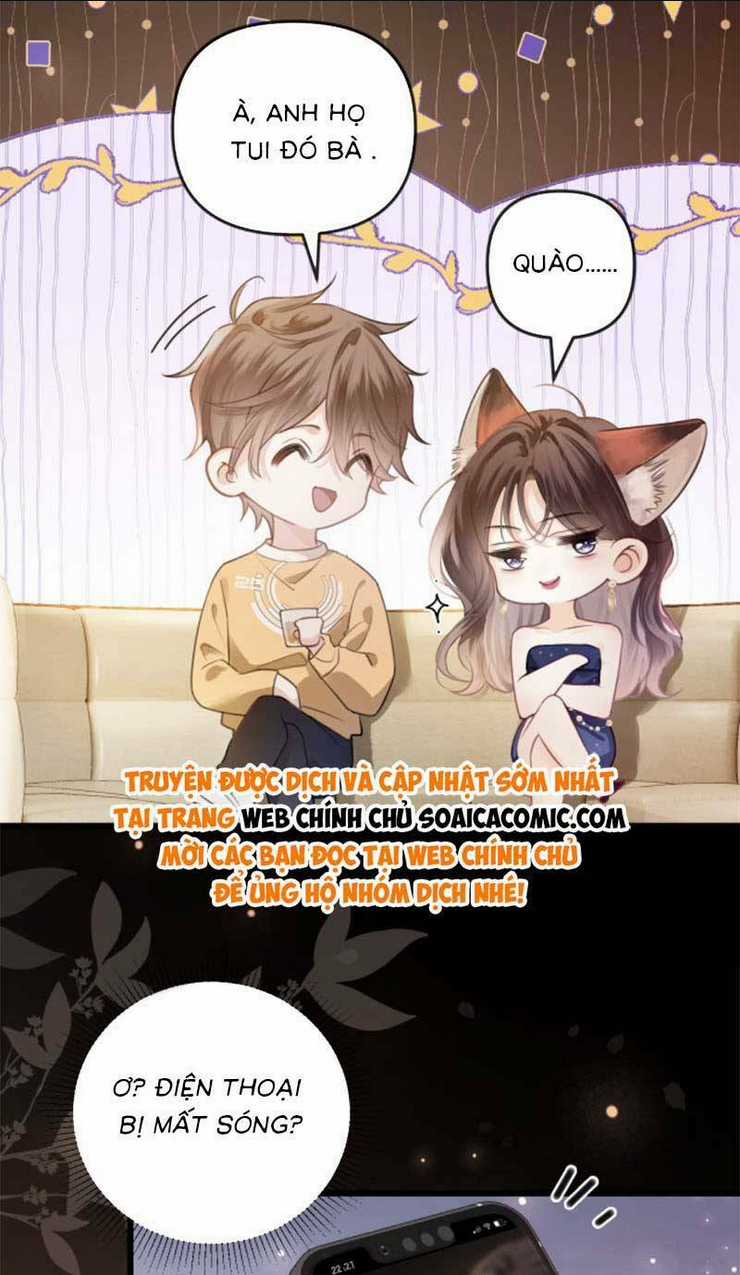 Ngày Mai Cũng Thích - Chapter 1 - Trang 17