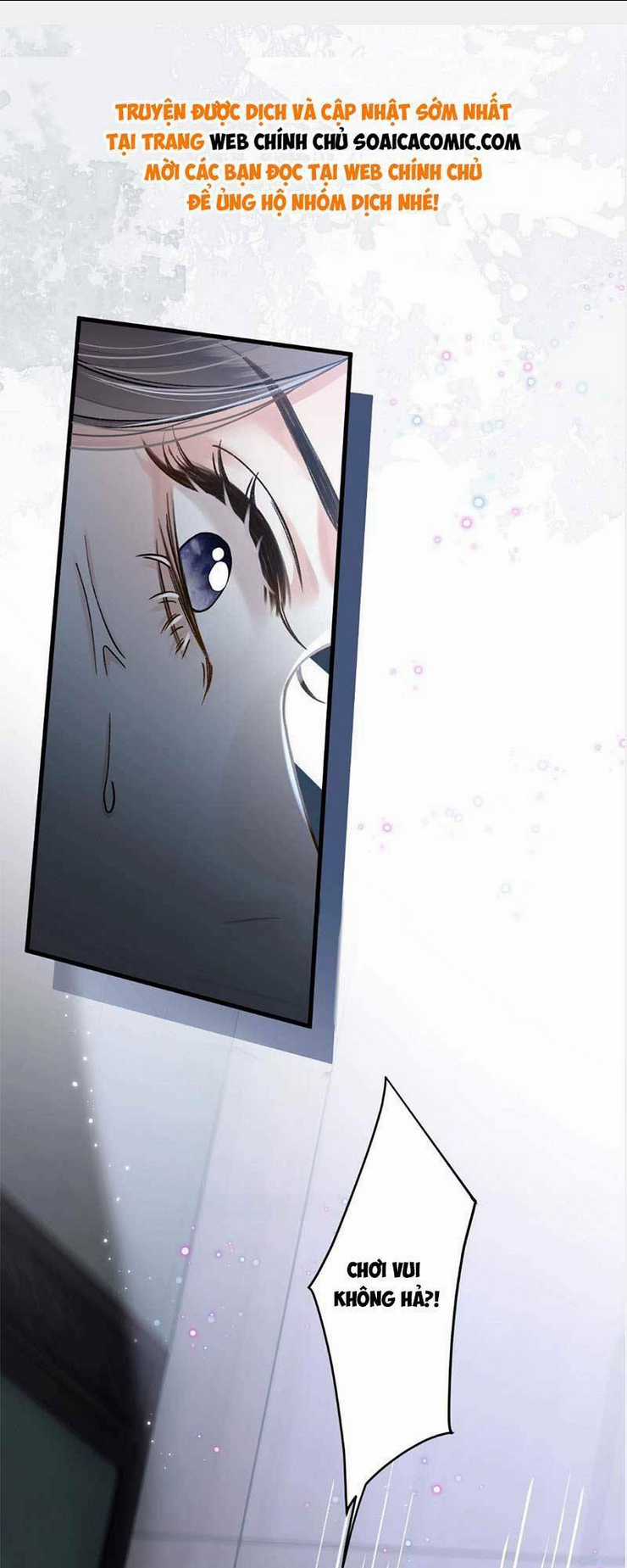 Ngày Mai Cũng Thích - Chapter 12 - Trang 17