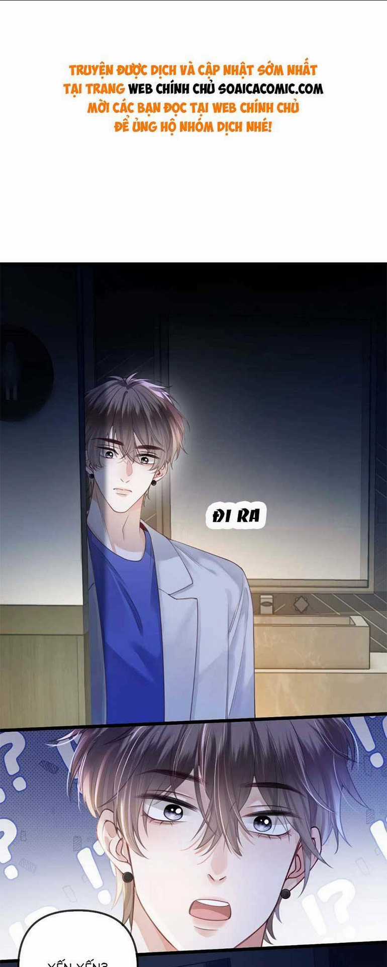 Ngày Mai Cũng Thích - Chapter 13 - Trang 1