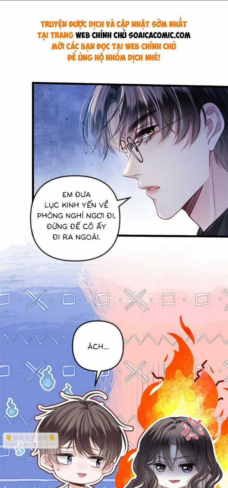 Ngày Mai Cũng Thích - Chapter 13 - Trang 3