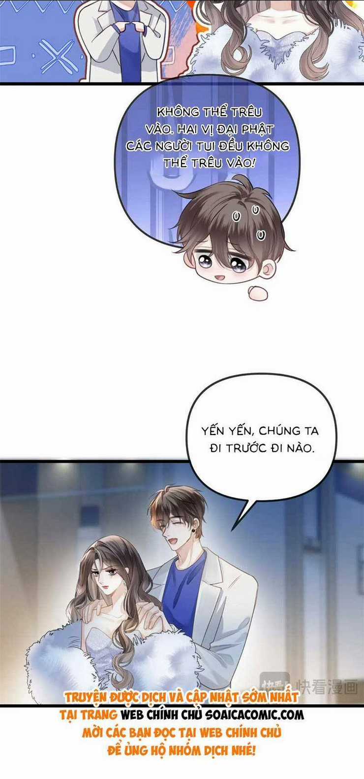 Ngày Mai Cũng Thích - Chapter 13 - Trang 4