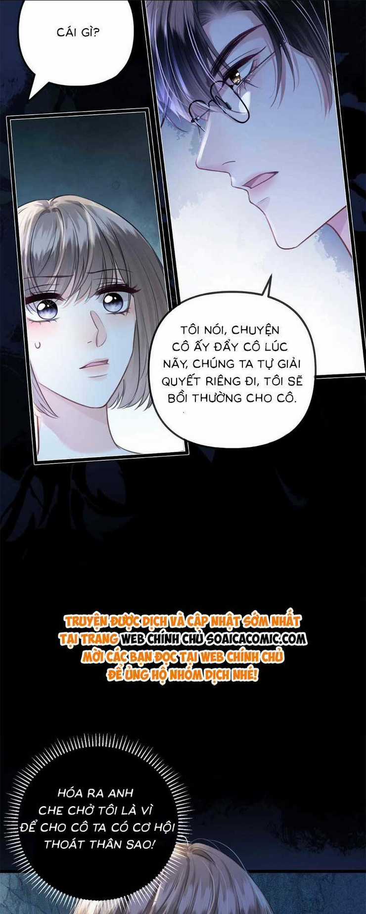 Ngày Mai Cũng Thích - Chapter 13 - Trang 7