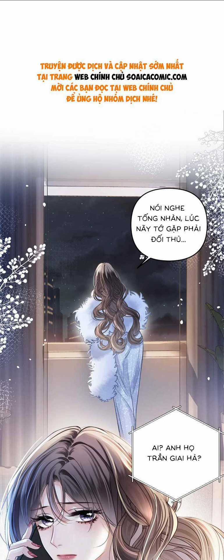 Ngày Mai Cũng Thích - Chapter 15 - Trang 1