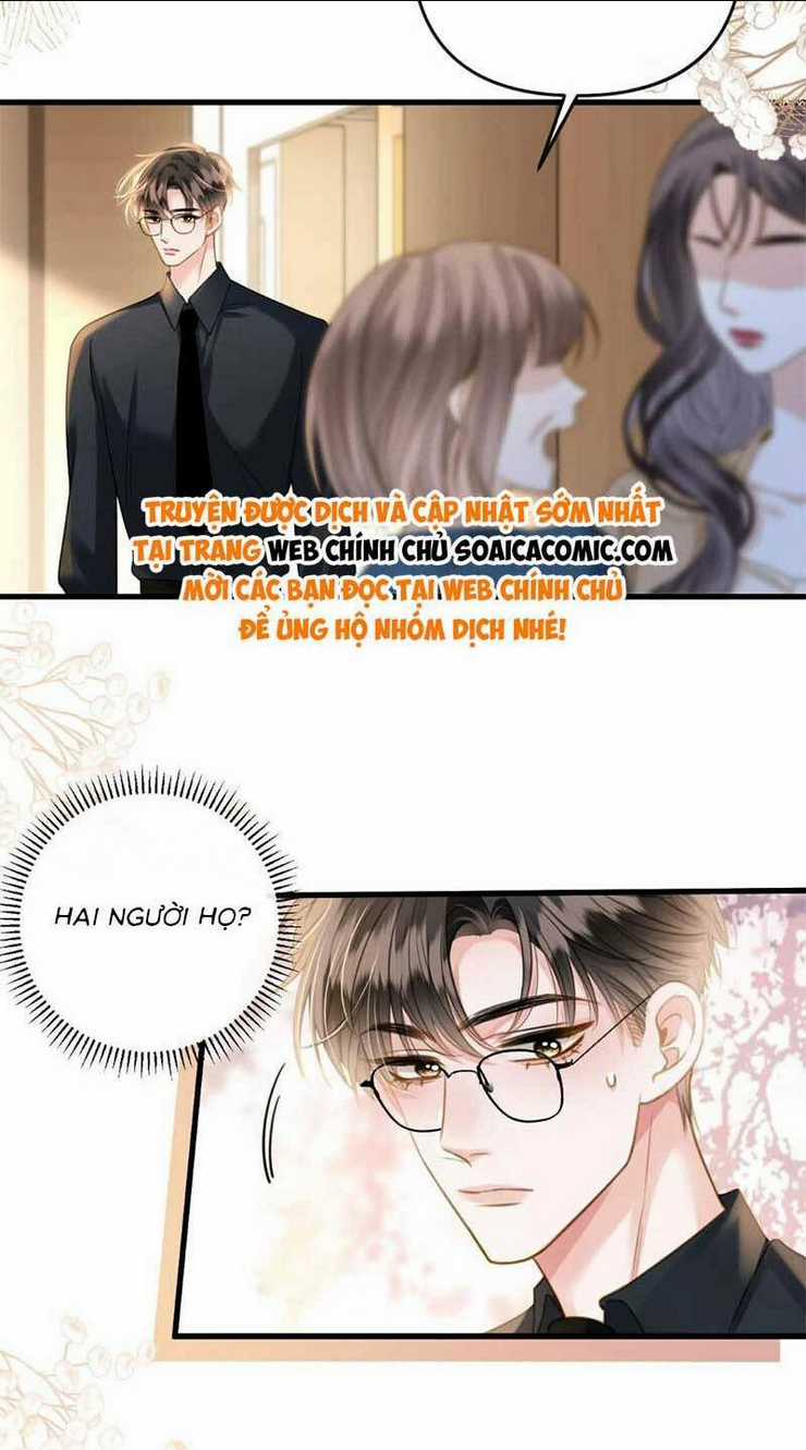 Ngày Mai Cũng Thích - Chapter 15 - Trang 20