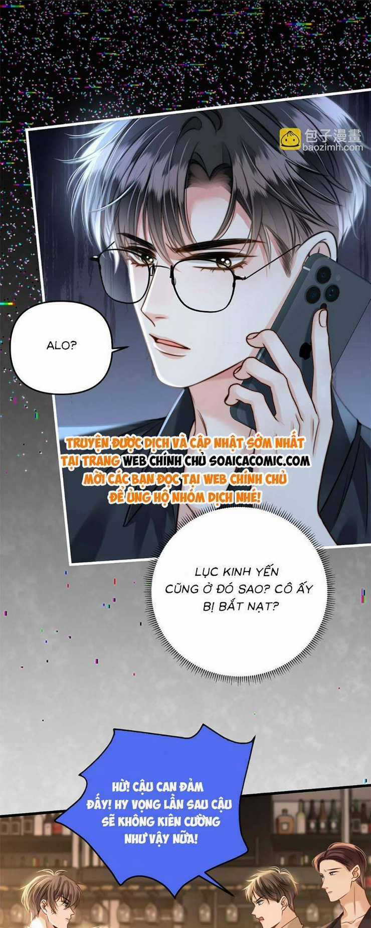 Ngày Mai Cũng Thích - Chapter 16 - Trang 27