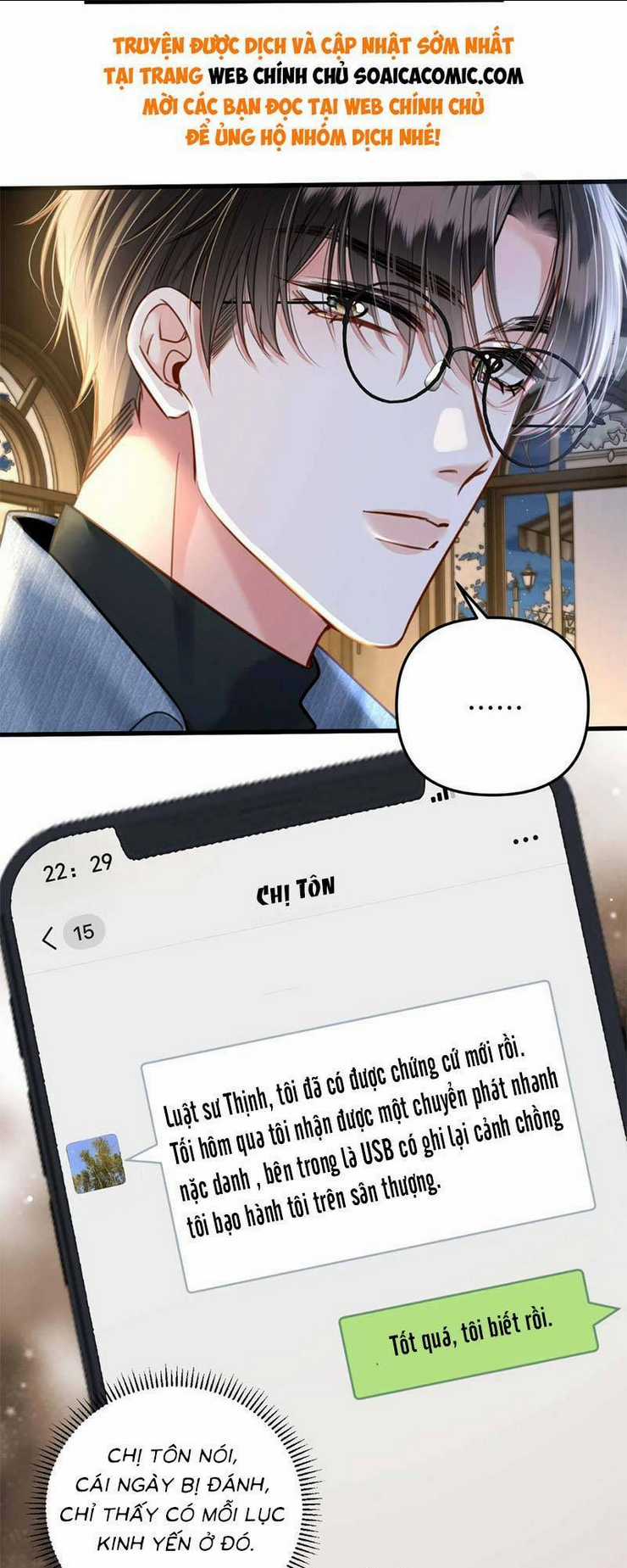 Ngày Mai Cũng Thích - Chapter 18 - Trang 5