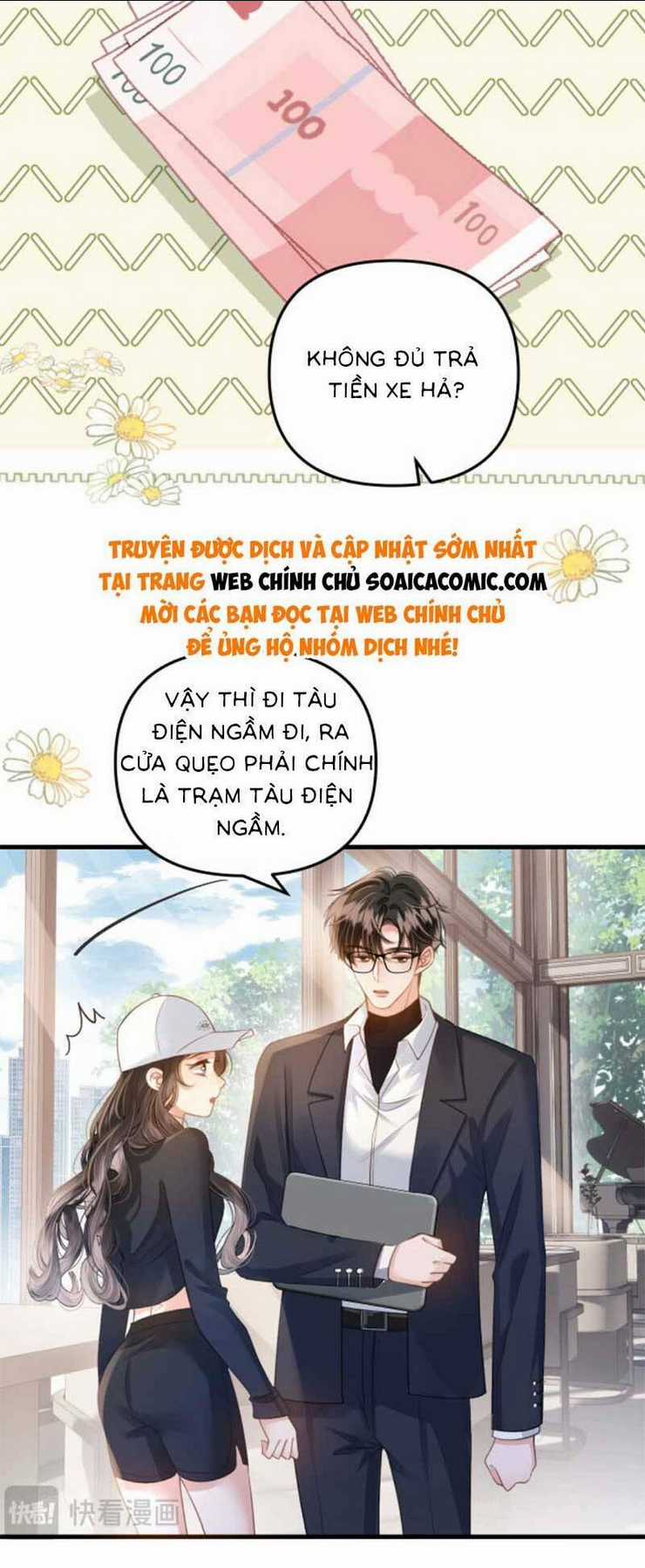 Ngày Mai Cũng Thích - Chapter 2 - Trang 12