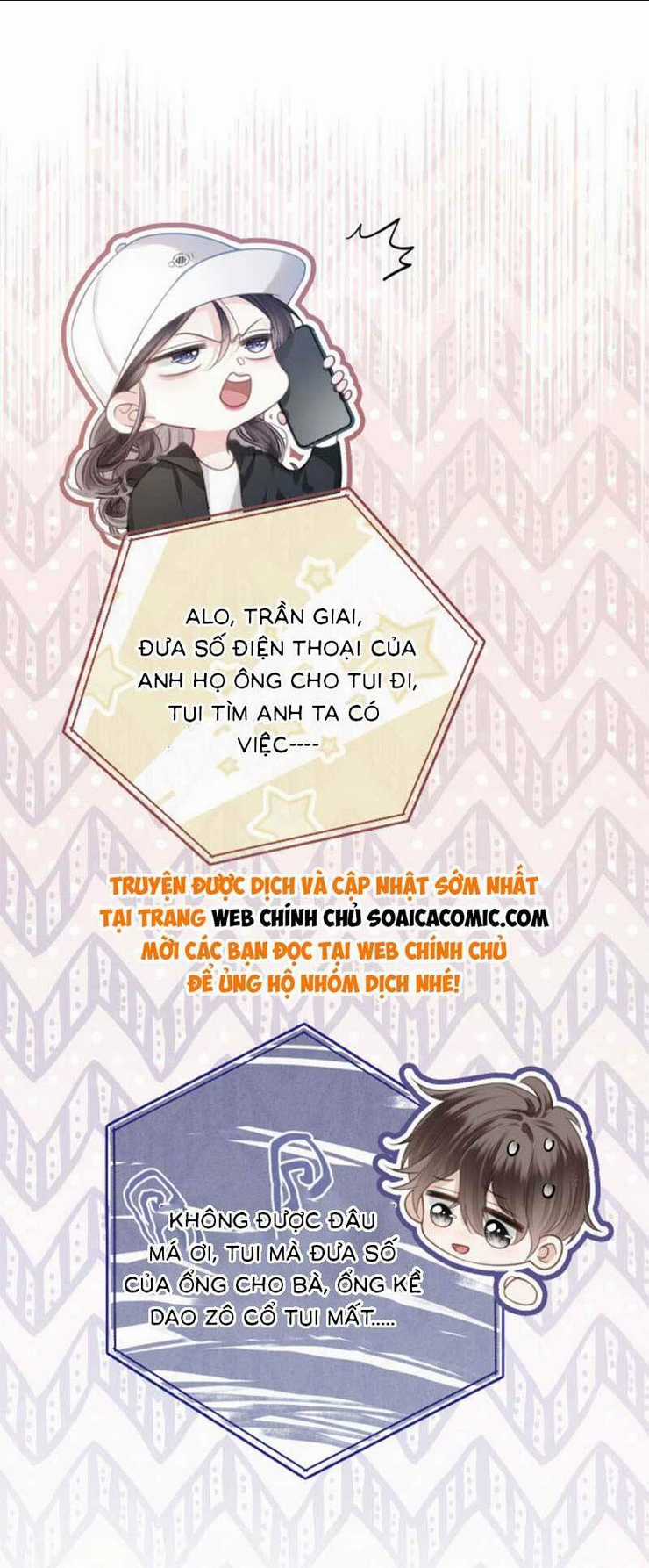 Ngày Mai Cũng Thích - Chapter 2 - Trang 15