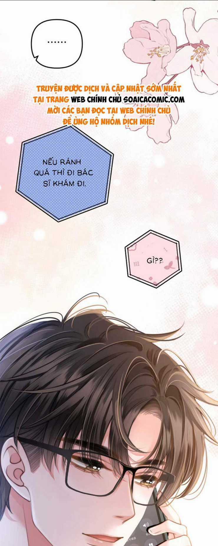 Ngày Mai Cũng Thích - Chapter 2 - Trang 32