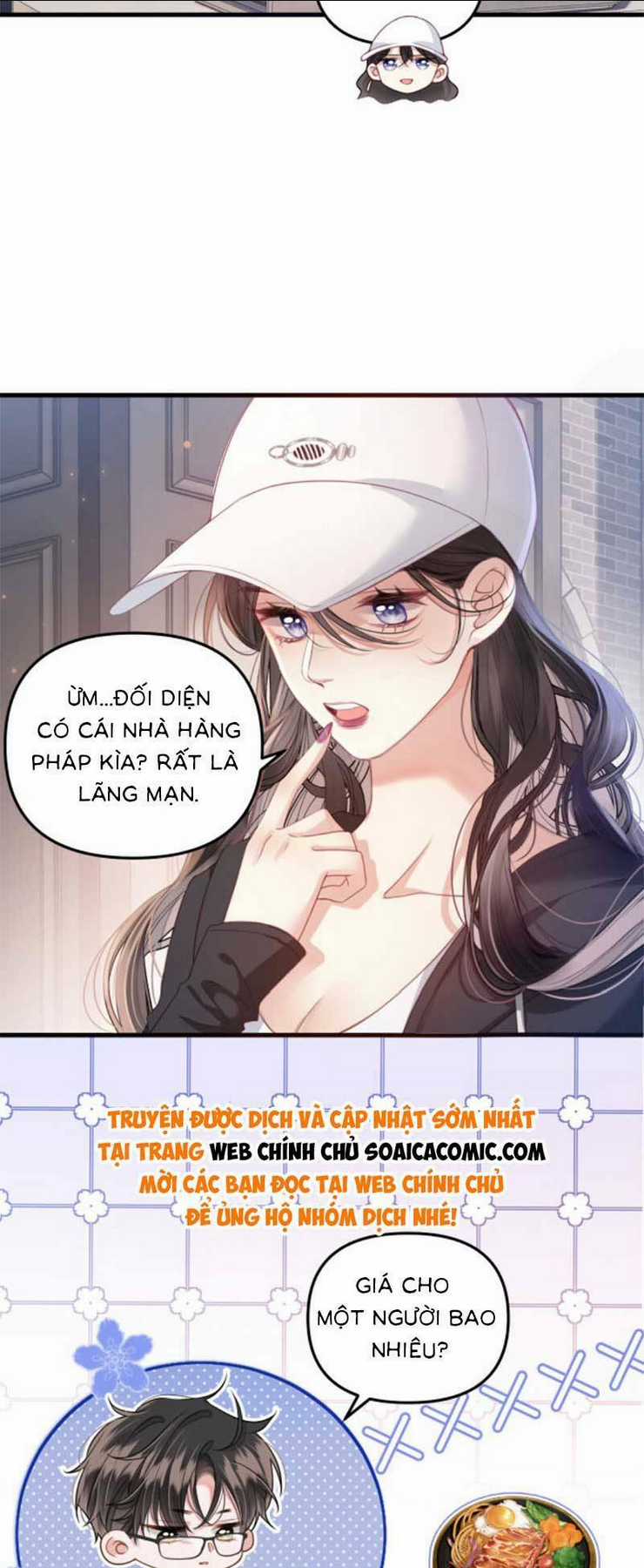 Ngày Mai Cũng Thích - Chapter 2 - Trang 5