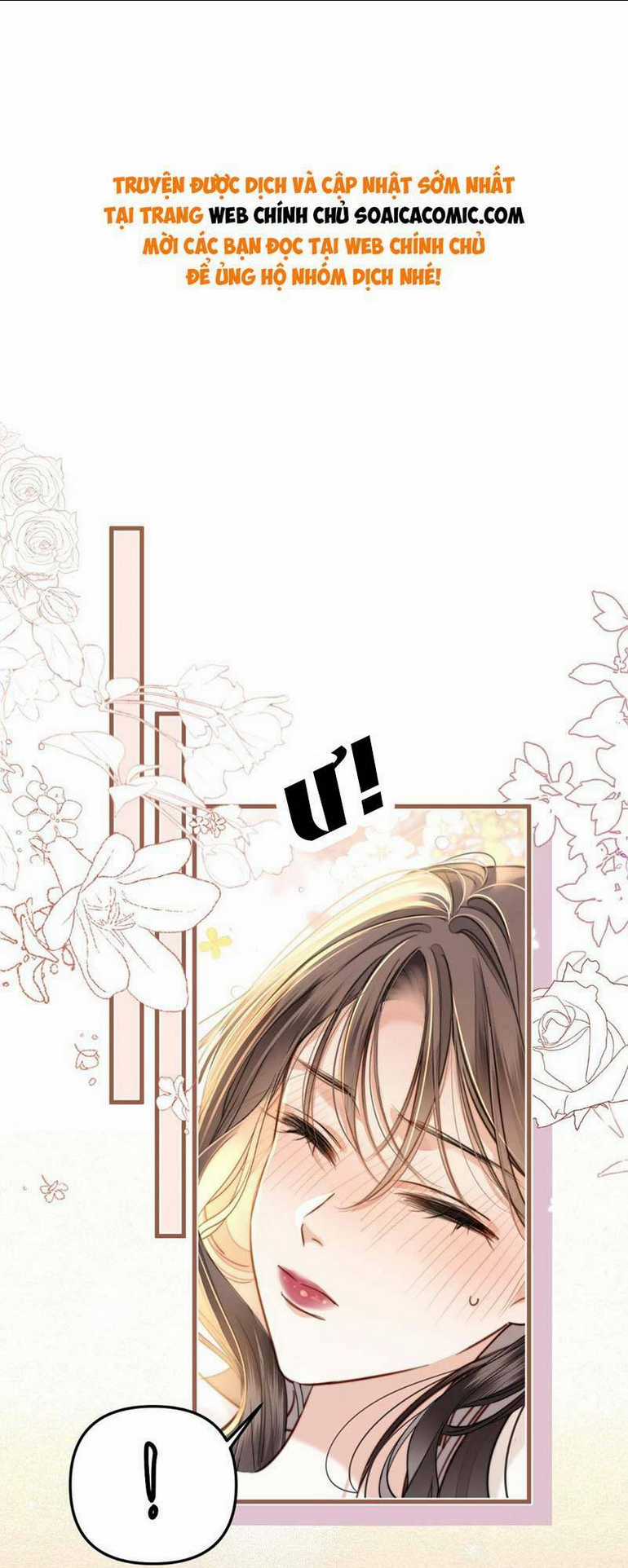 Ngày Mai Cũng Thích - Chapter 20 - Trang 1