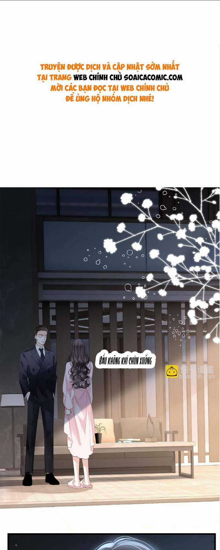 Ngày Mai Cũng Thích - Chapter 21 - Trang 1