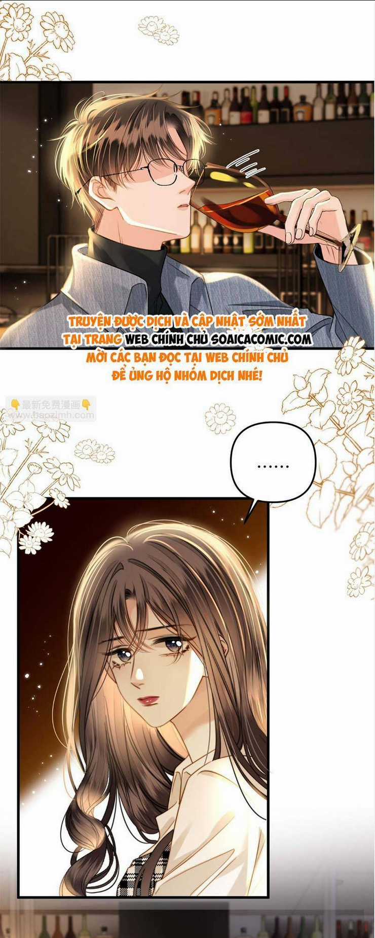 Ngày Mai Cũng Thích - Chapter 21 - Trang 16