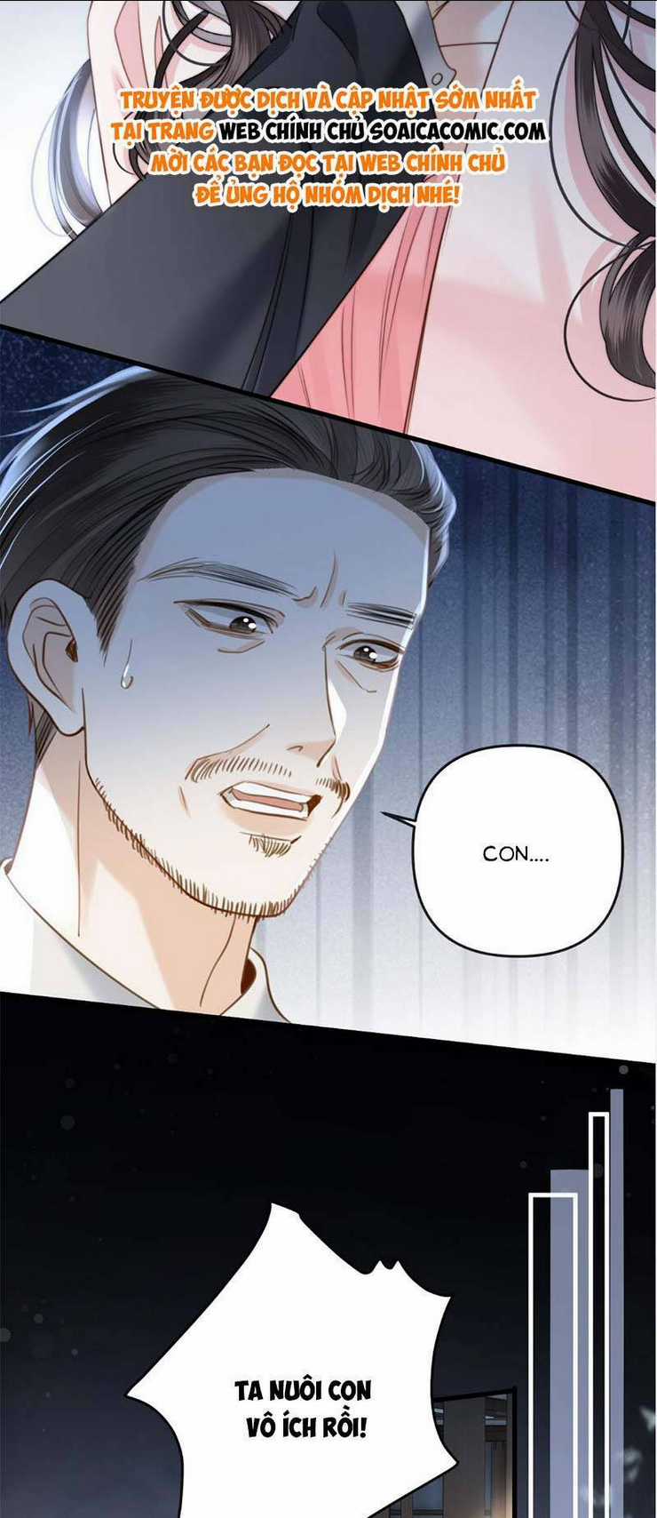 Ngày Mai Cũng Thích - Chapter 21 - Trang 6