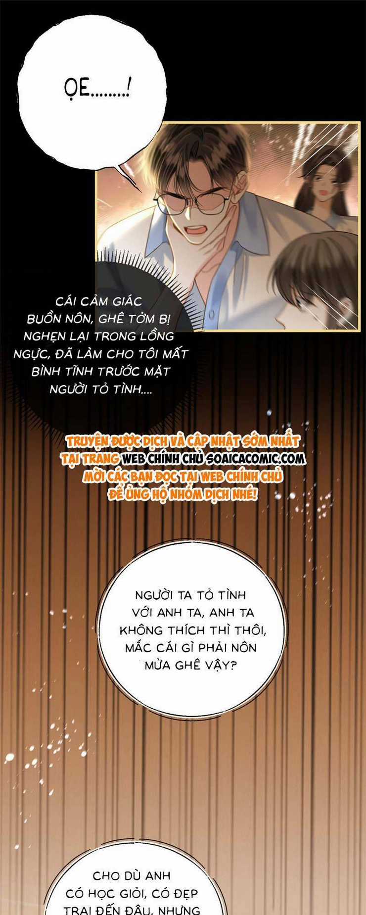 Ngày Mai Cũng Thích - Chapter 23 - Trang 16