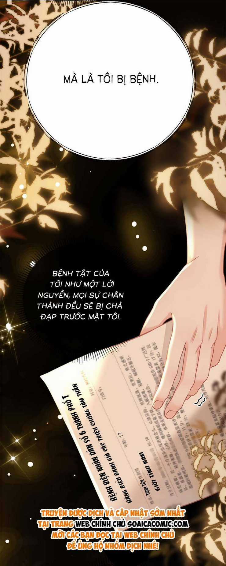 Ngày Mai Cũng Thích - Chapter 23 - Trang 19