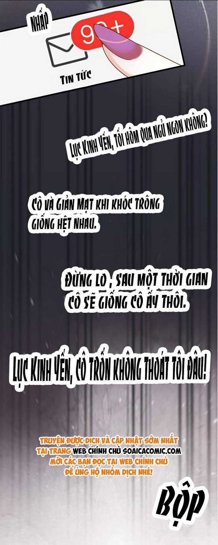 Ngày Mai Cũng Thích - Chapter 23 - Trang 5