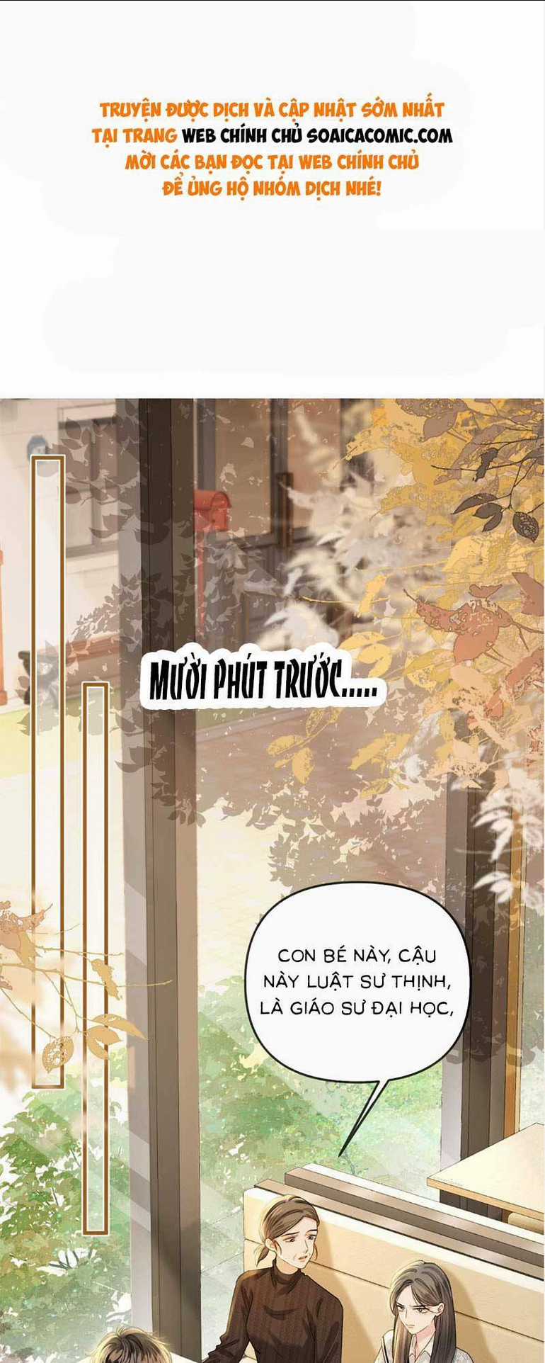 Ngày Mai Cũng Thích - Chapter 26 - Trang 1