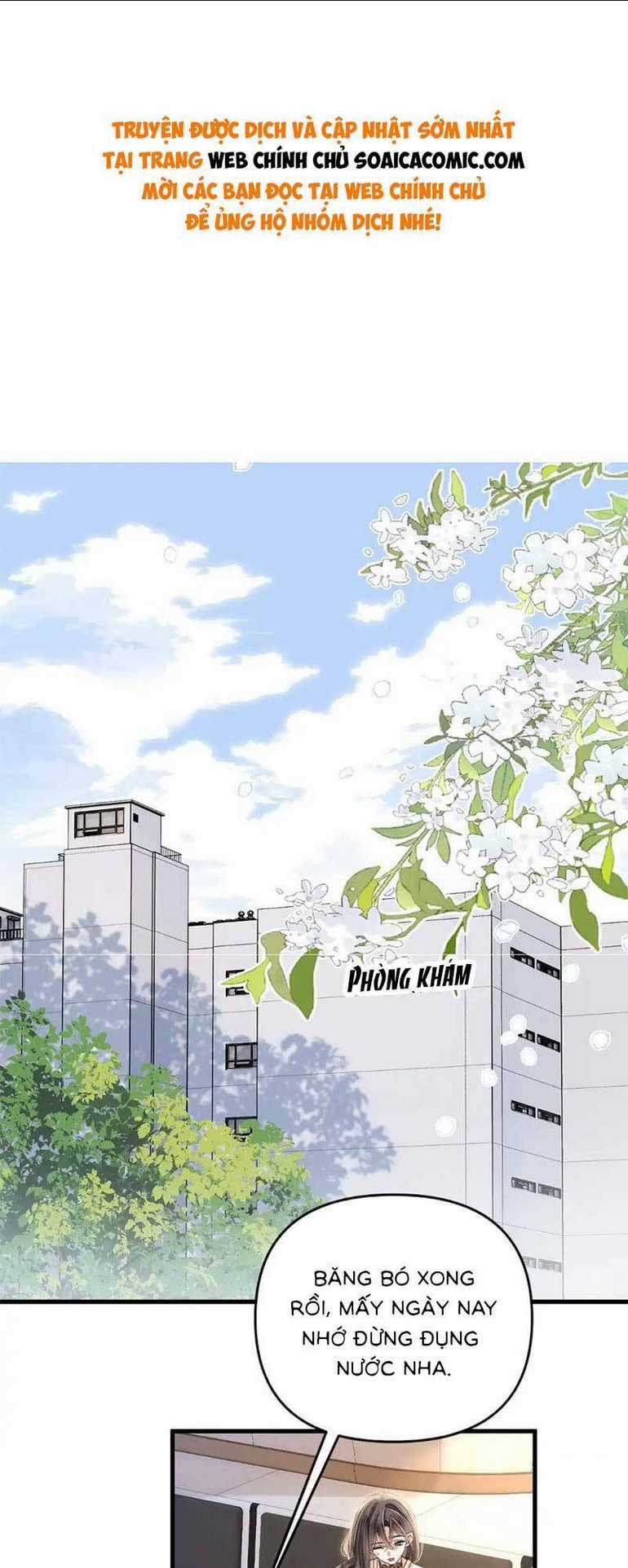 Ngày Mai Cũng Thích - Chapter 27 - Trang 1