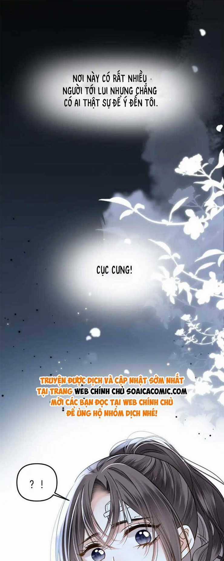 Ngày Mai Cũng Thích - Chapter 27 - Trang 23