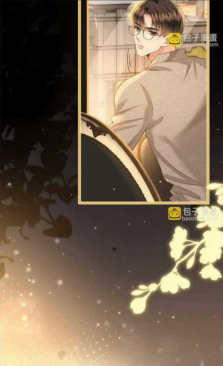 Ngày Mai Cũng Thích - Chapter 28 - Trang 21