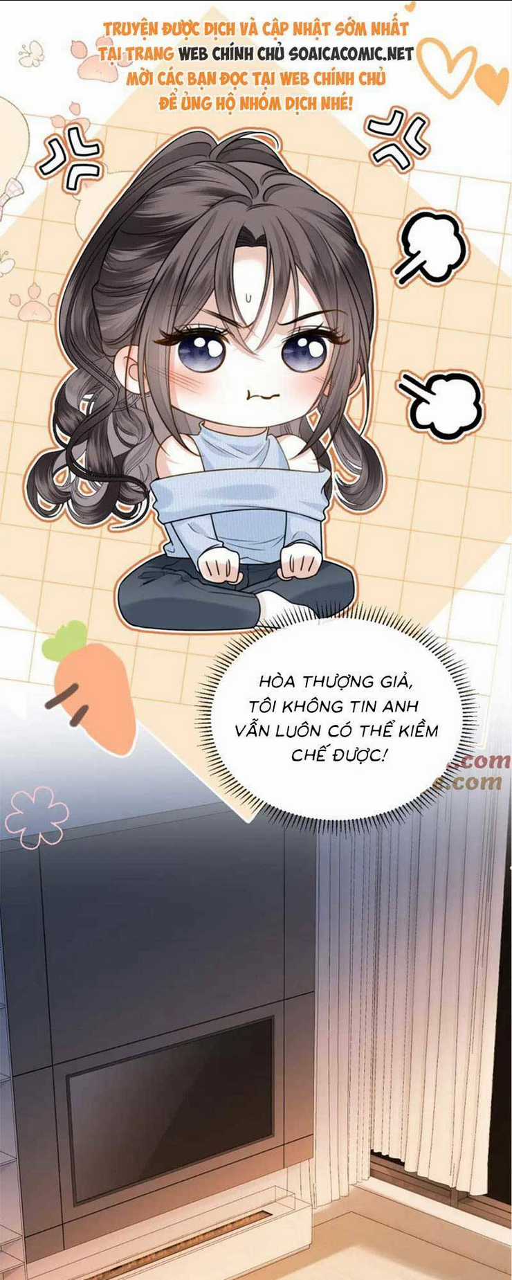 Ngày Mai Cũng Thích - Chapter 29 - Trang 15