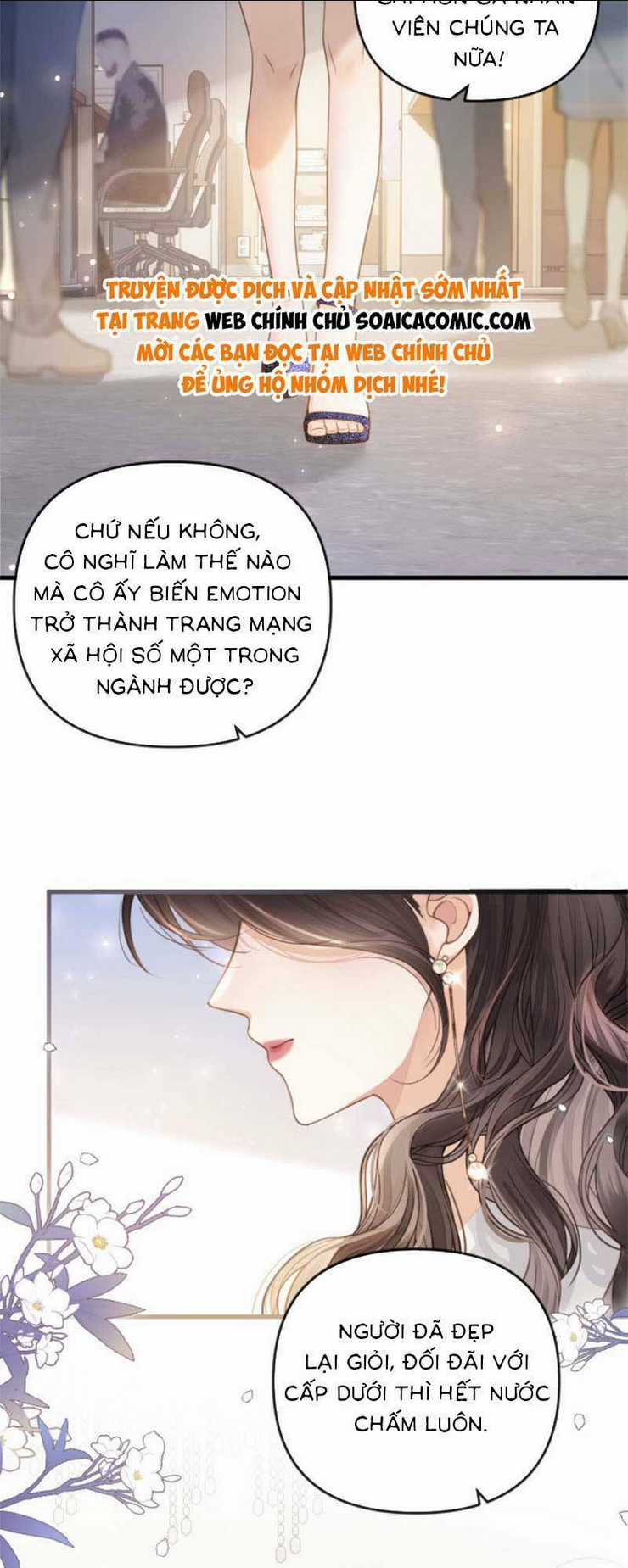 Ngày Mai Cũng Thích - Chapter 3 - Trang 2