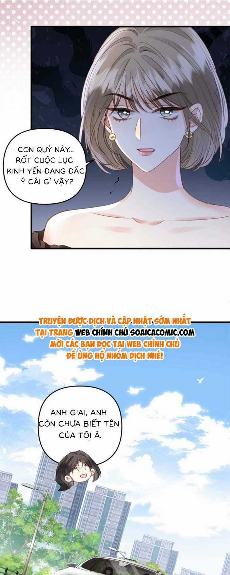 Ngày Mai Cũng Thích - Chapter 3 - Trang 32