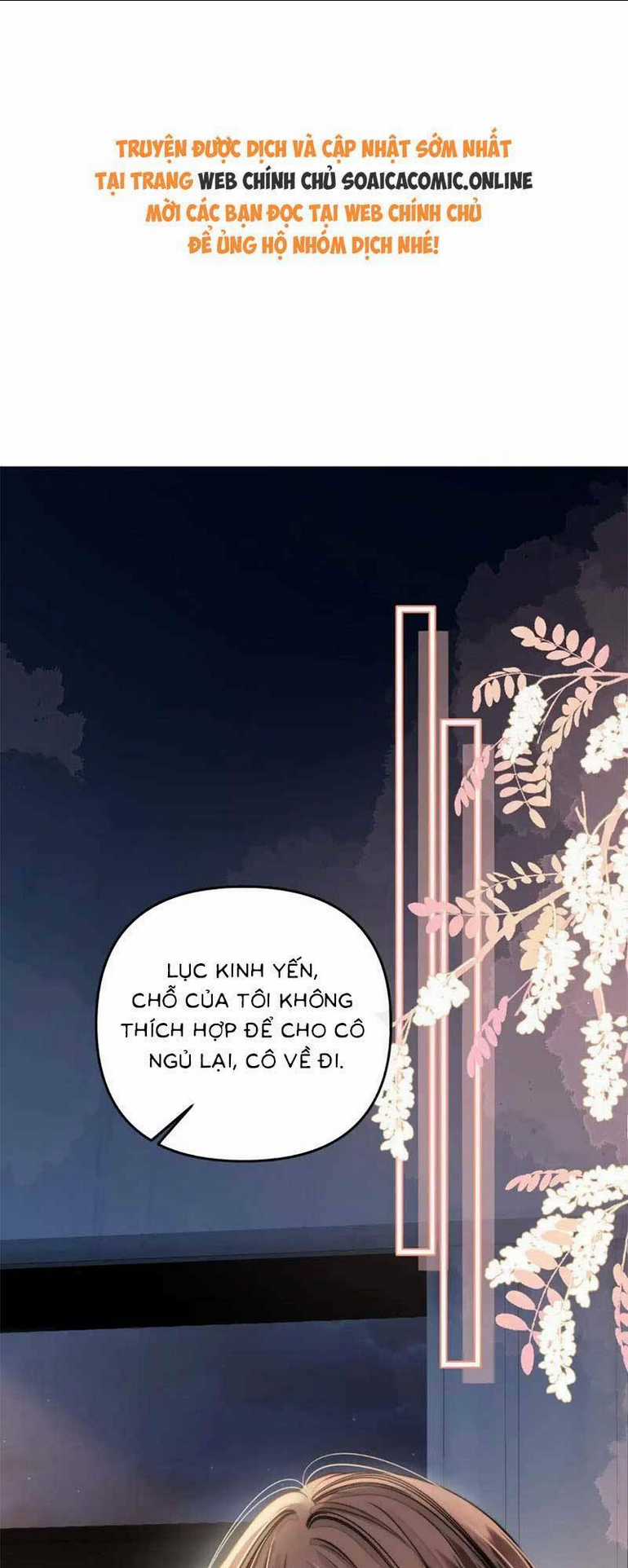 Ngày Mai Cũng Thích - Chapter 32 - Trang 1