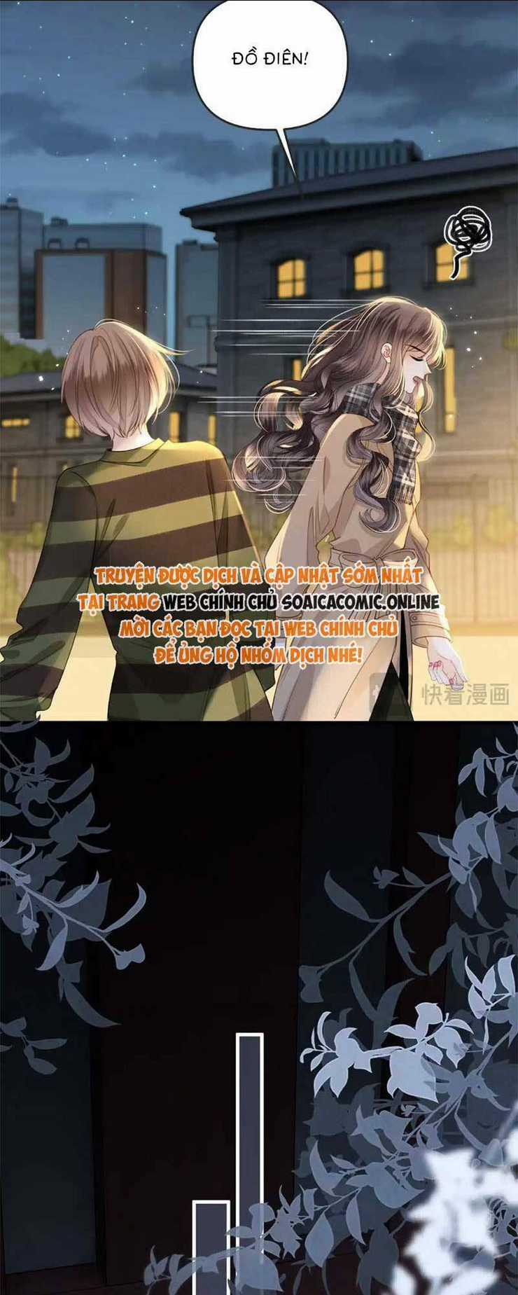 Ngày Mai Cũng Thích - Chapter 32 - Trang 11