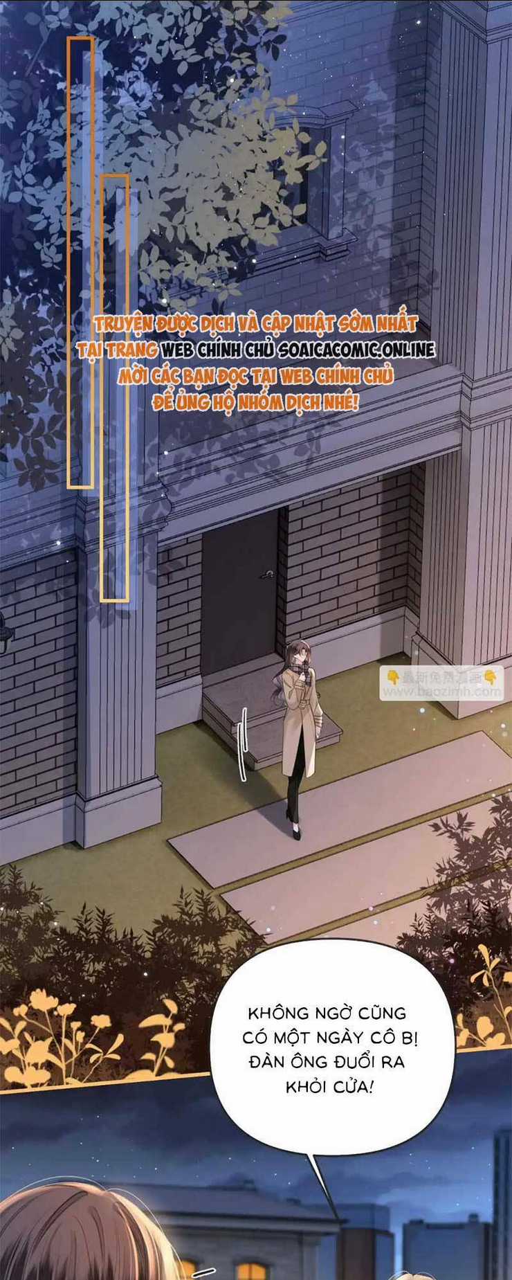 Ngày Mai Cũng Thích - Chapter 32 - Trang 7