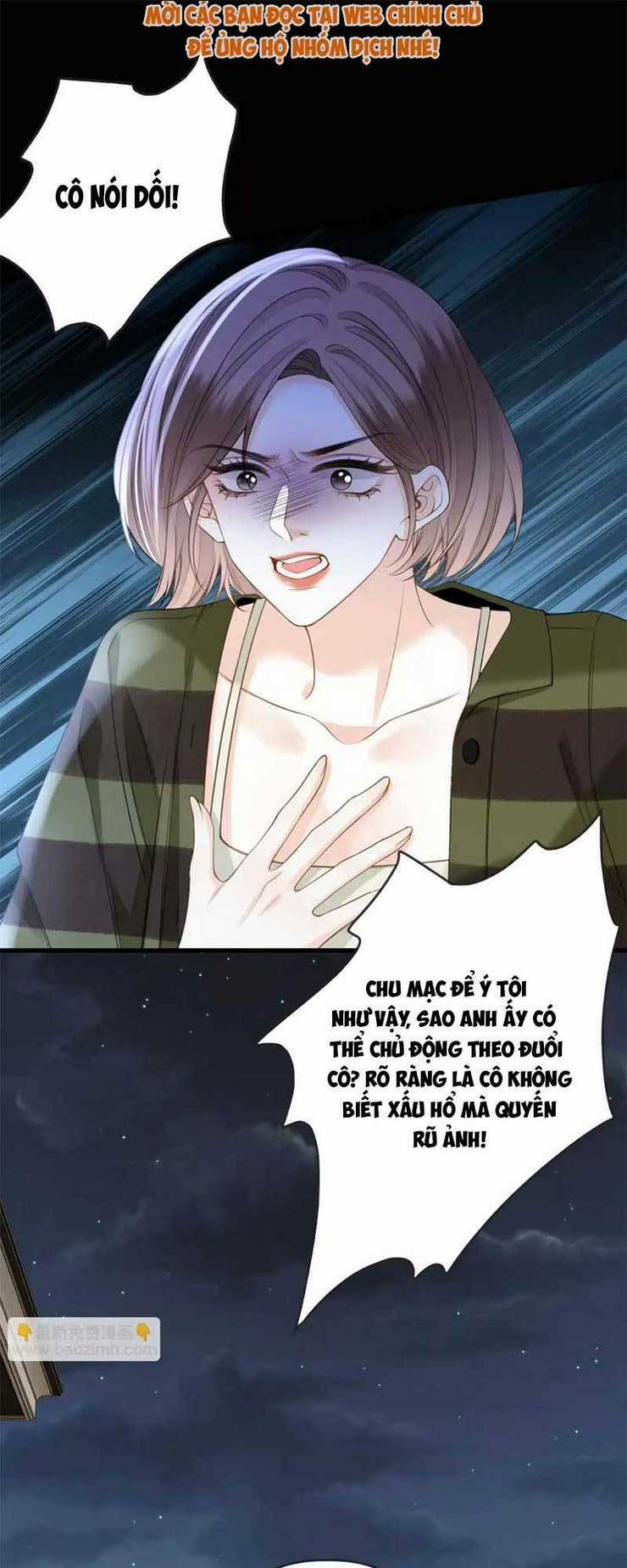 Ngày Mai Cũng Thích - Chapter 32 - Trang 10