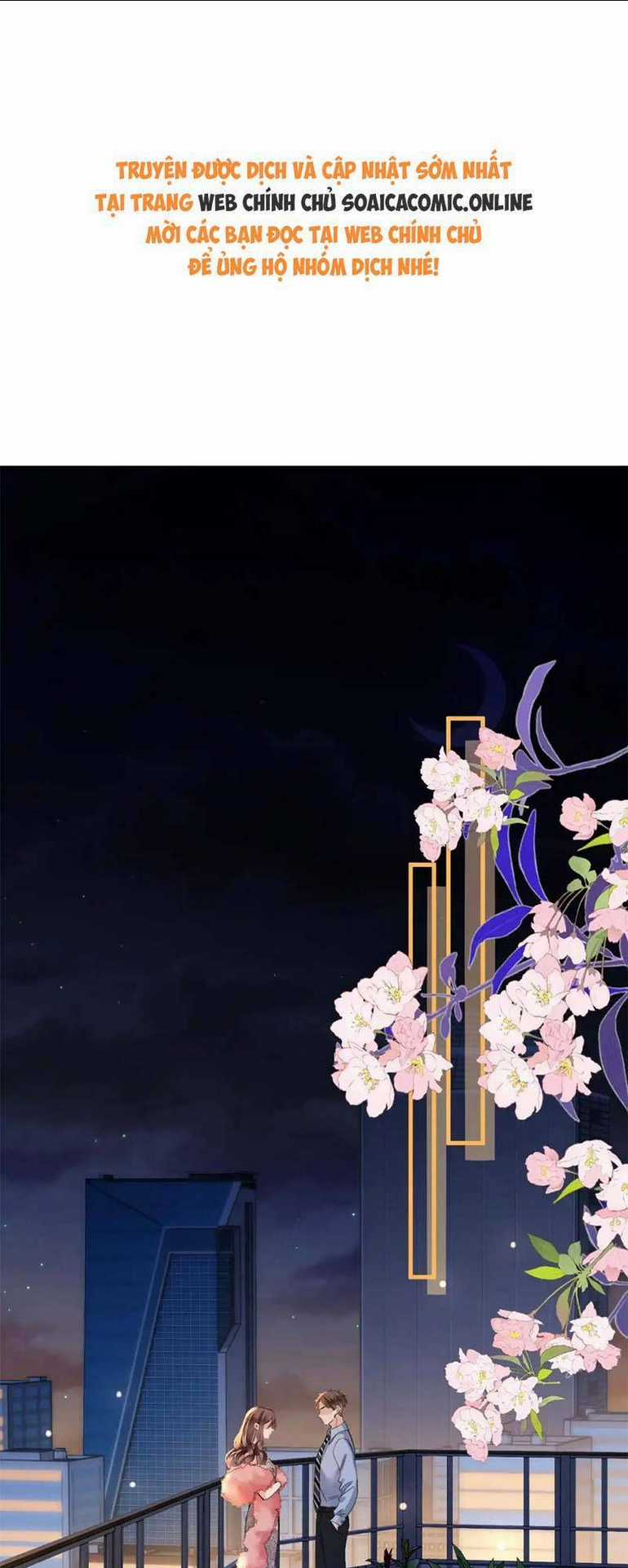 Ngày Mai Cũng Thích - Chapter 33 - Trang 1