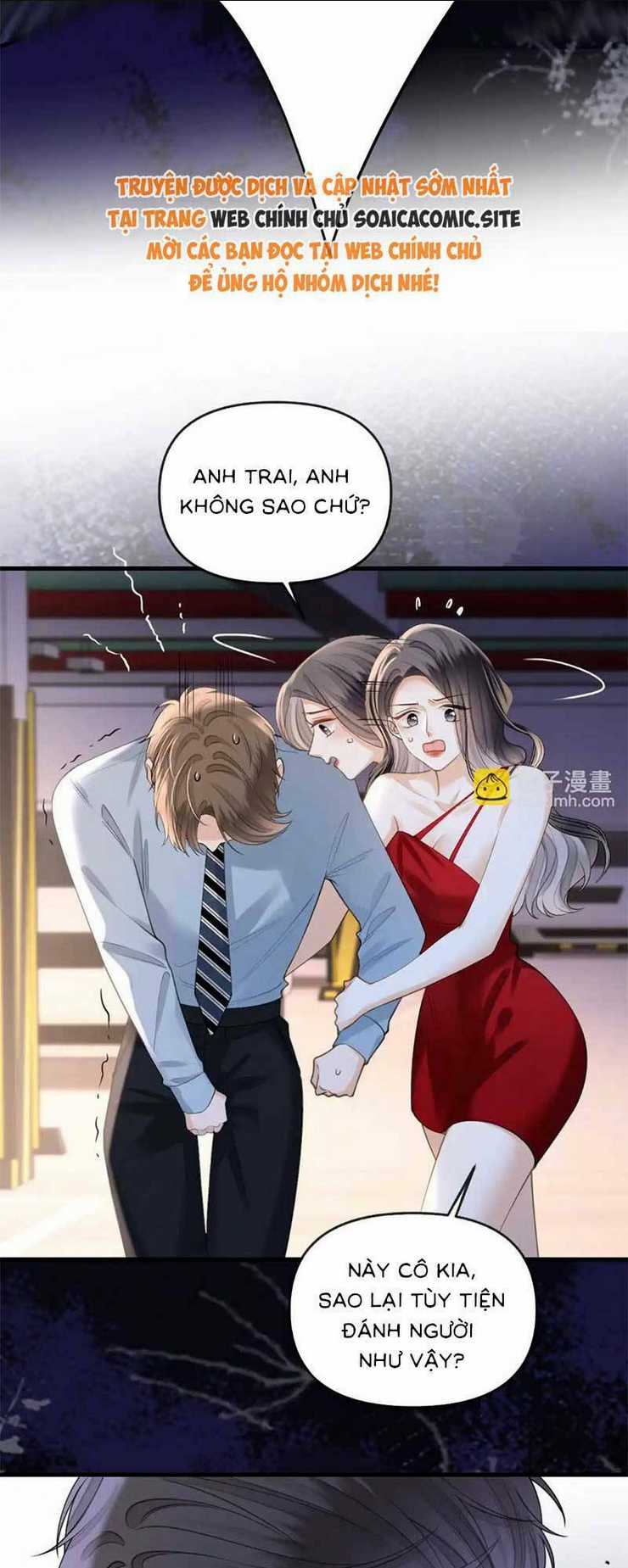Ngày Mai Cũng Thích - Chapter 36 - Trang 14