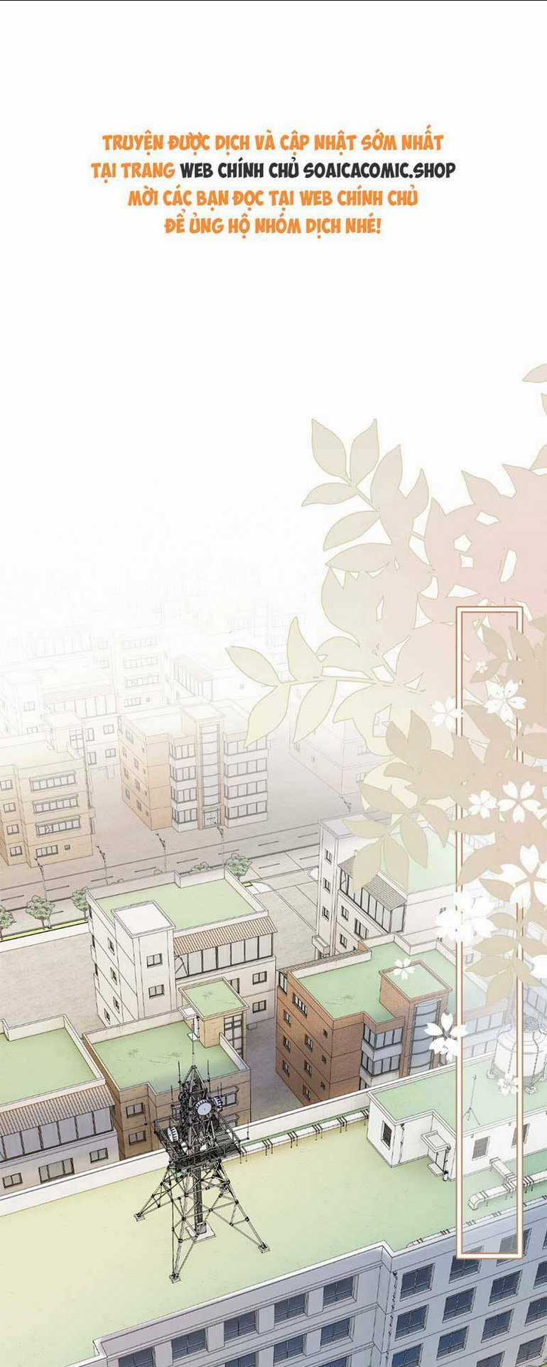 Ngày Mai Cũng Thích - Chapter 39 - Trang 1