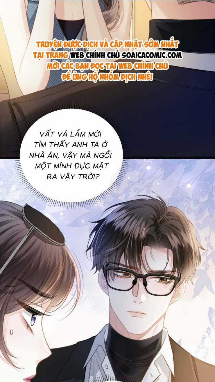 Ngày Mai Cũng Thích - Chapter 4 - Trang 32