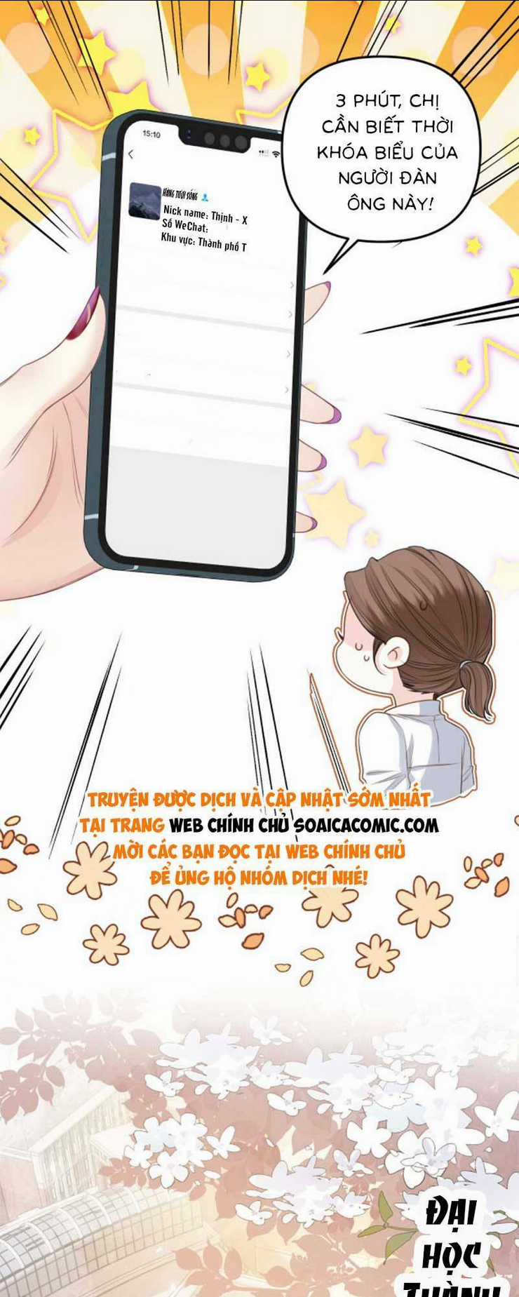 Ngày Mai Cũng Thích - Chapter 4 - Trang 5