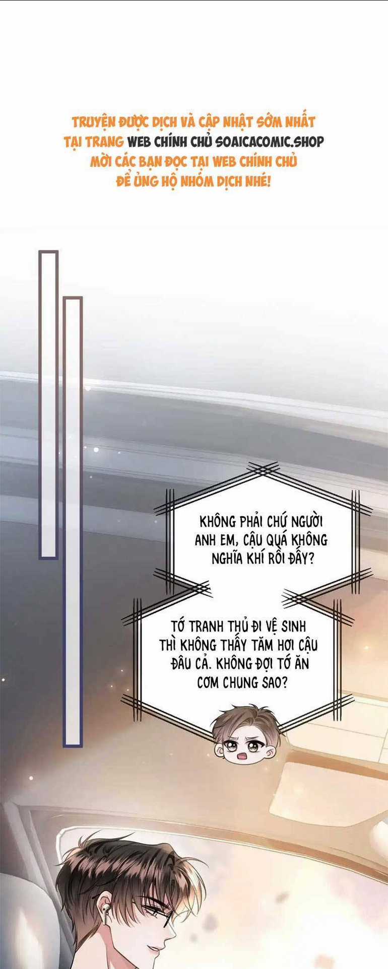 Ngày Mai Cũng Thích - Chapter 40 - Trang 1