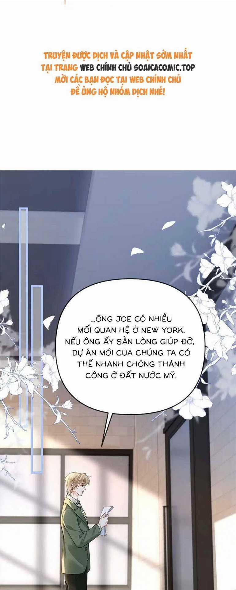 Ngày Mai Cũng Thích - Chapter 41 - Trang 1