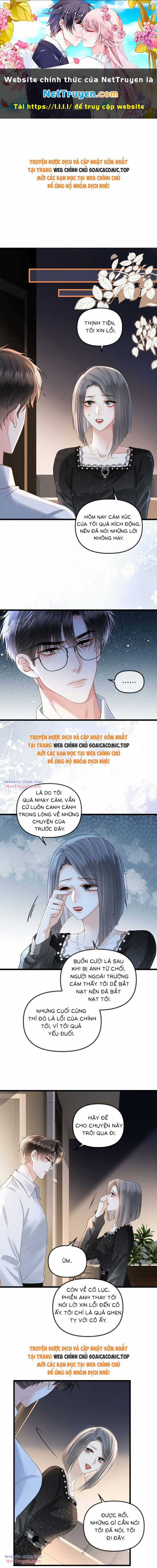 Ngày Mai Cũng Thích - Chapter 45 - Trang 1